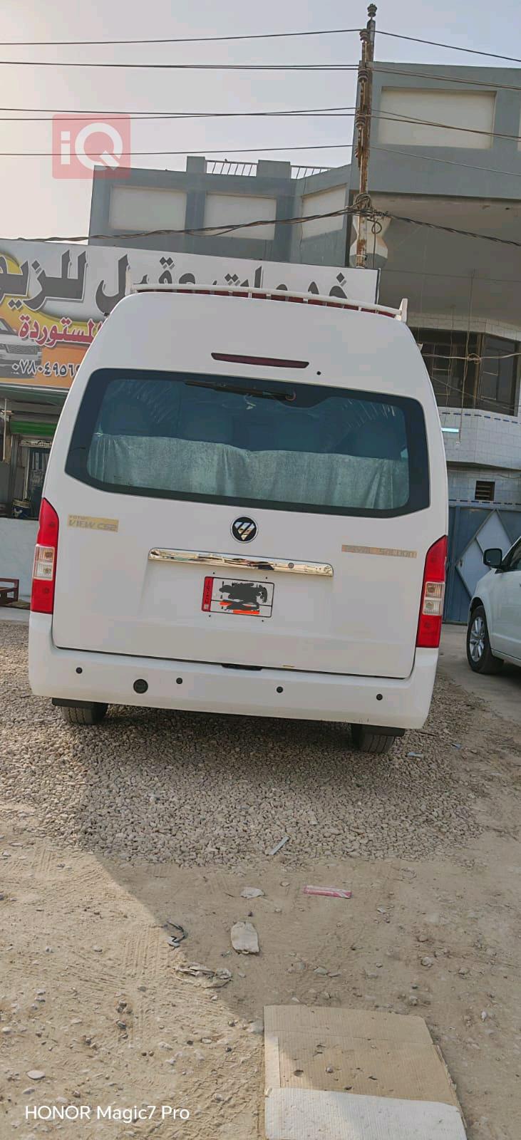 فۆتۆن فيو CS2